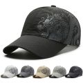 Hat, Chinese Style Printing Dragon Baseball Cap, Polyester Outdoor Quick Drying Hat, Sun Protection Hat, Cap, Cap, Both Men And. 