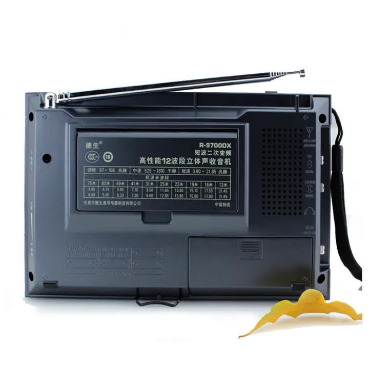 Tecsun%20R9700DX%20Original%20SW%20MW%20FM%20World%20Band%20Radio%20Receiver%20High%20Sensitivity%20Portable%20AM%20FM%20Shortwave%20Radio%20with%20Speaker%20-%20Image%203