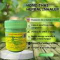 Hong Thai Herbal Inhaler (1 ounce) Authentic Thai Refreshing Aroma Therapy Made In Thailand ( Sawadee Nepal). 
