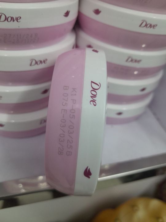 Dove%20body%20love%20beauty%20cream%2075ml%20for%20face%20&%20body%20.UAE%20-%20Image%202
