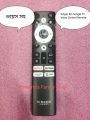 SINGER 4K Android Google TV Voice Remote..