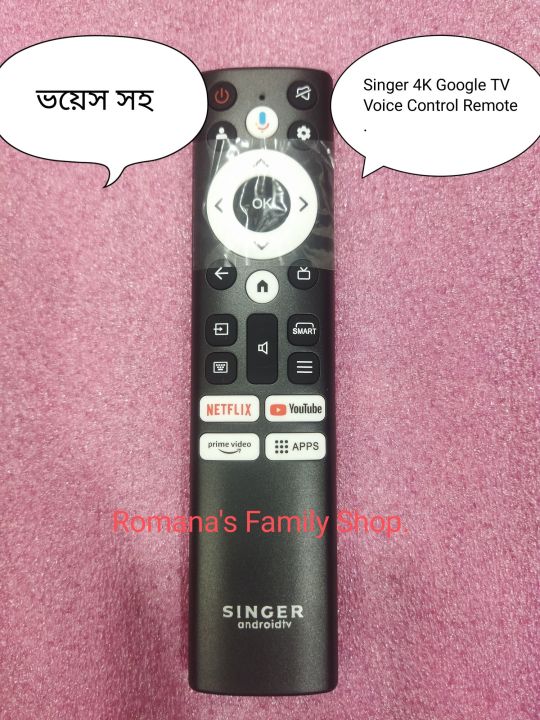 SINGER 4K Android Google TV Voice Remote.