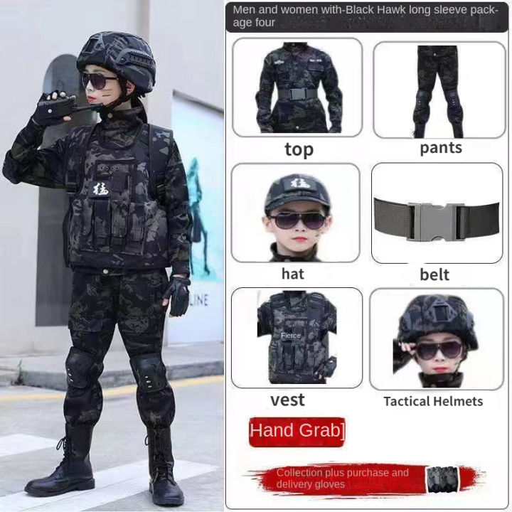 New%20Children's%20Special%20Forces%20Combat%20Uniform%20New%20%20Training%20Suit%20Black%20Eagle%20%20Suit%20Performance%20Suit%20-%20Image%207