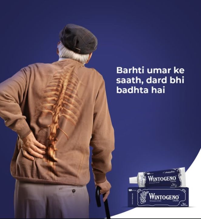 Wintogeno%20Balm%20for%20Use%20Pain%20Relief%20Joint%20Pain%20-%20Image%204
