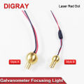 DIGRAY Laser Marking Machine Focusing Light Suitable For SG7110 RC1001 RC7110 Laser Galvanometer Scanner 650NM. 
