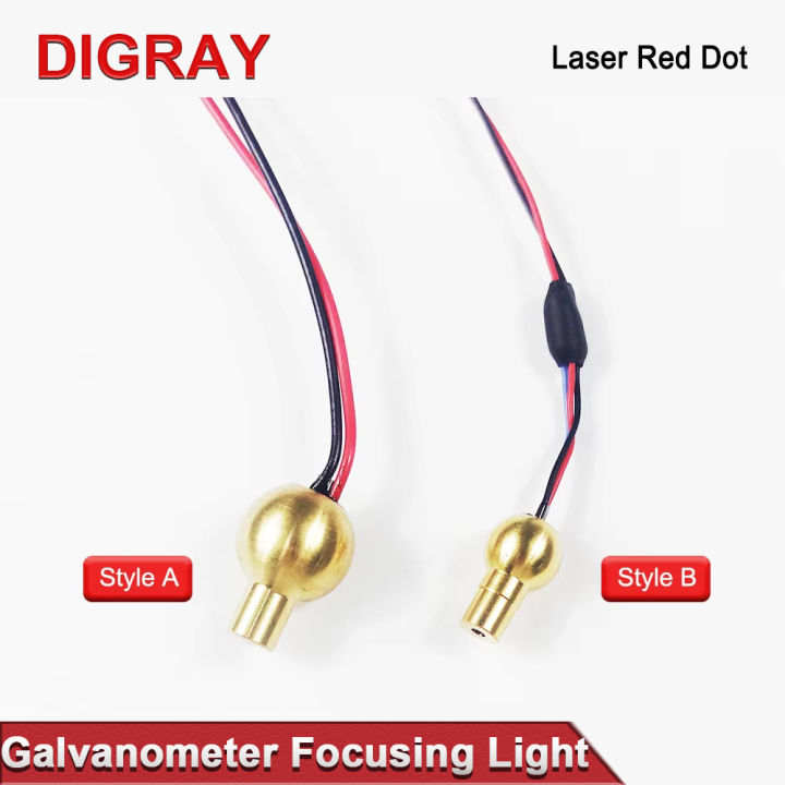 DIGRAY Laser Marking Machine Focusing Light Suitable For SG7110 RC1001 RC7110 Laser Galvanometer Scanner 650NM