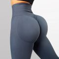 Women Seamless Slim Tights High Waist Solid Leggings Fitness Yoga Elastic Leggings Push Up Butt Knit Fashion Gym Workout Pants. 