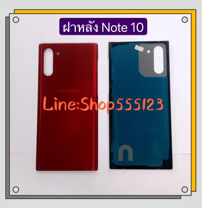 Samsung%20Note%2010%20/%20SM-N970%20-%20Image%203