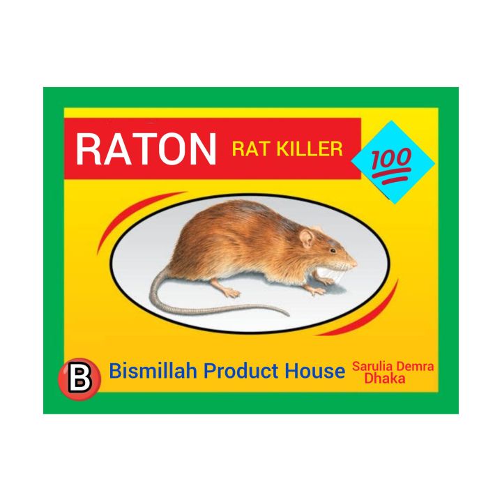 RAT%20KILLER%20MEDICINE%20%20100%25%20Sure%20-%20Image%202