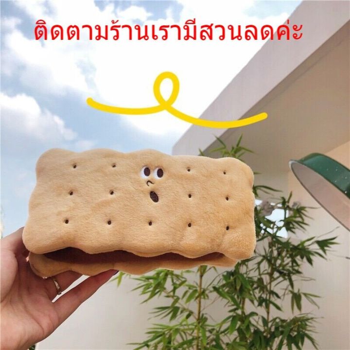 Light%20brown%20pencil%20case%20student%20square%20pencil%20case%20ready%20to%20ship%20-%20Image%207