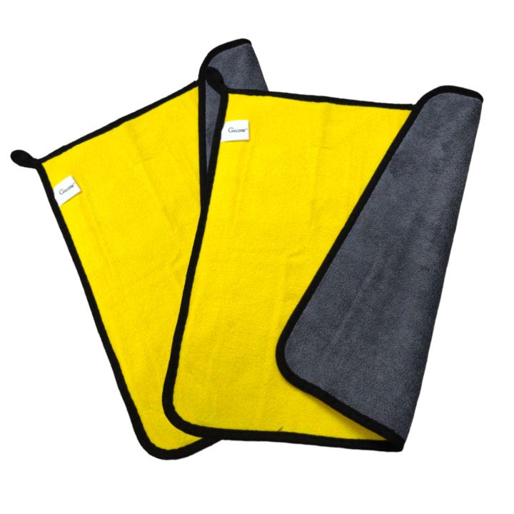 Microfiber Cloth Yellow & Grey 40x40 / High Performance Microfiber