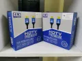 HDMI Cable 5 meter. 