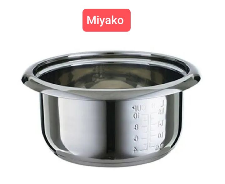 Miyako rice cooker stainless steel inner pot (1.8 litre)