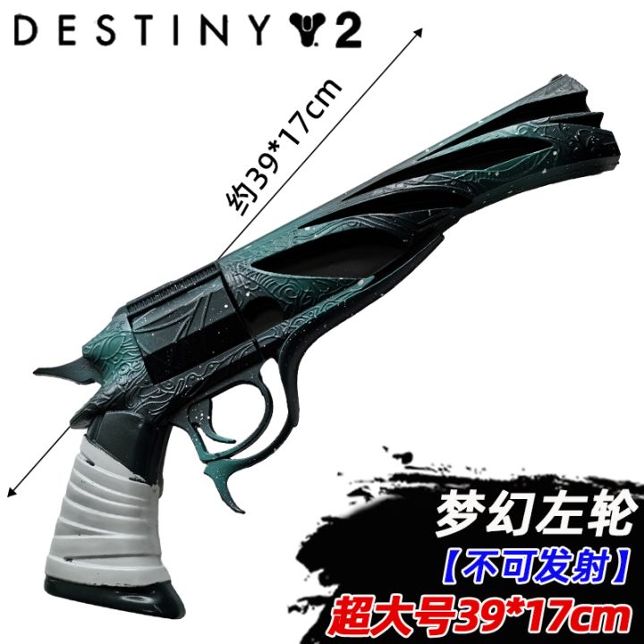 Destiny%202%20Thorn%20Hand%20Cannon%20Revolver%20Weapon%20Prop%20Thron%20Hand%20Cannon%20Model%20Cosplay%20Rubber%20Children's%20Toy%20-%20Image%202