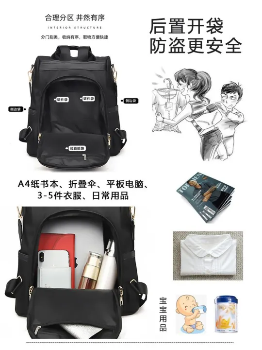 Louis%20Well%20Waterproof%20Oxford%20Girls%20Backpack%20for%20Collage%20Girls%20Bagpack%20for%20University%20Fashion%20Anti-theft%20Women%20Backpacks%20Print%20School%20Bag%20High%20Quality%20Large%20Capacity%20Backpac%20-%20Image%205