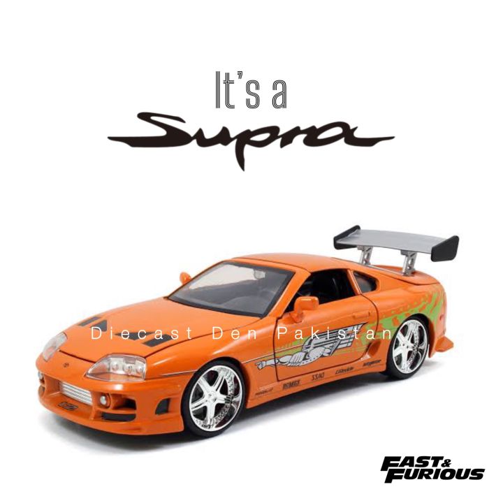 Toyota Supra mk4 Fast and Furious 1/24 Scale Diecast Metal Car [Hollywood Ride]