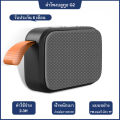 Bluetooth speaker model: G2 high quality Bluetooth speaker mini wireless Bluetooth led Speaker. 