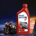Mobil Universal 20W40 Motorcycle Oil Api Sf 1L. 