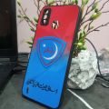 IJT Logo Case. 