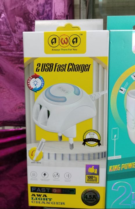 Awa 2 USB fast charger Awa light charger