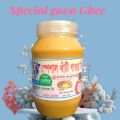 Pure special Gawa Ghee 1kg. 