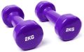 Dumbbell set 2 kg , 2 pc Set Total 4 kg Home gym Equipment. 