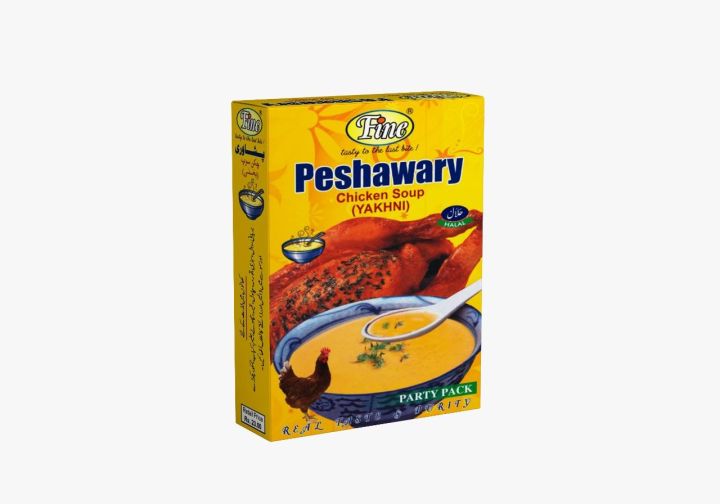 Fine Peshawary Chicken soup (yakhni) 250g - instant yakhni - instant soup - Zaiqa masala
