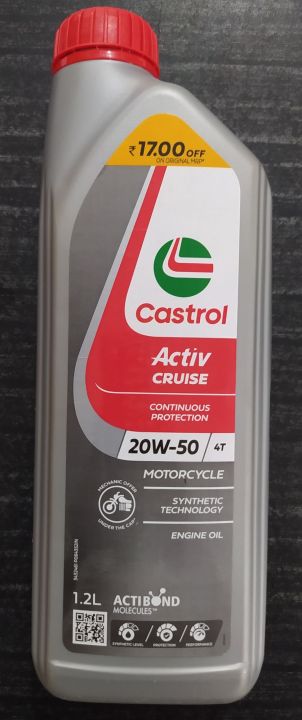 Advanced inspiring - Unique Make - Castrol Active Cruise 20W-50 4T ...