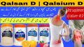 Qalsen D calcium tablet supplements orange 🍊 flavored 30 tablet. 