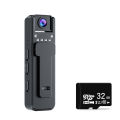1080P Mini Body Camera 180° Rotatable Lens Body Mounted Camera Small Portable IR Night Vision Police Body Camera Camera Bike.