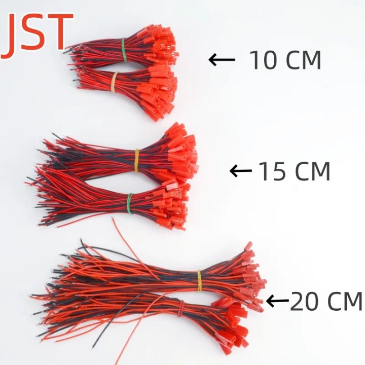 10Pairs%20100mm/150mm/20mm%202Pin%20JST%20Plug%20Connector%20Set%20Male%20And%20Female%20for%20RC%20Toys%20Battery%20LED%20Lamp%20-%20Cable%20Wire%20Connector%20Kit%20-%20Image%203