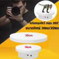 Turntable display 360 rotating display stand free 20cm turntable automatic turntable display stand 14cm weight 3kg turntable display stand product turntable display tray rotating model toy display. 