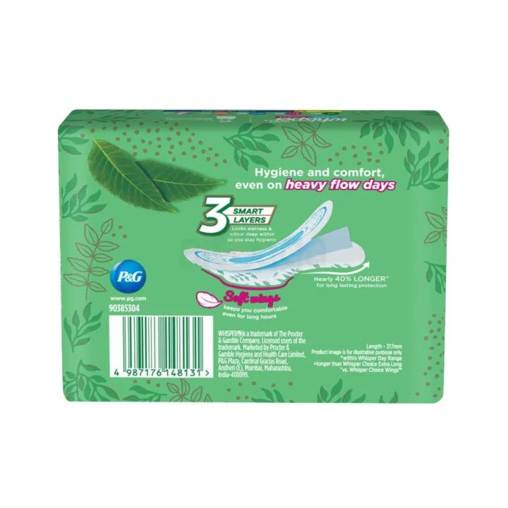 Whisper%20Ultra%20clean%20Wings%20Sanitary%20Pads%20Xl%2015%20Pads%20-%20Image%207