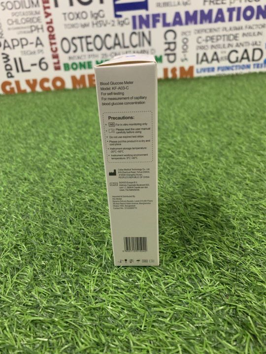 Cofoe%20Blood%20Glucose%20Meter%20KF-A03-C%20-%20Image%203