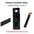 Artengo tennis grip, tacky, comfort, untra comfort tennis comfort grip, soft grip, comfortable and durable, daily delivery.. 