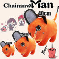 40cm Anime Chainsaw Man Dolls Plush Toy Cartoon Pochita Orange Dog Pillow Stuffed Soft Toy for Kids Birthday Gift. 