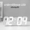 3D digital LED digital clock white edge White Light White digital clock with alarm and temperature White digital clock-24 hours digital wall clock. 