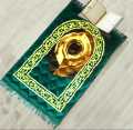 abo Mohammad Plush Velvet Jai Namaz quilted with high density rebounded foam and matching fabric underlining provide ease of prayer and protects knees of the elderly.. 