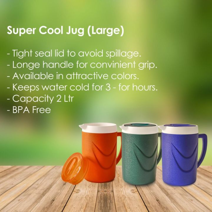 super cool jug 2 ltr