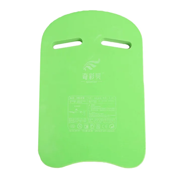 Children%20Swimming%20Board%20Floating%20Plate%20Back%20Lightweight%20Float%20Tool%20Kickboard%20Adult%20Swim%20Beginner%20Training%20Safety%20Accessories%20-%20Image%207