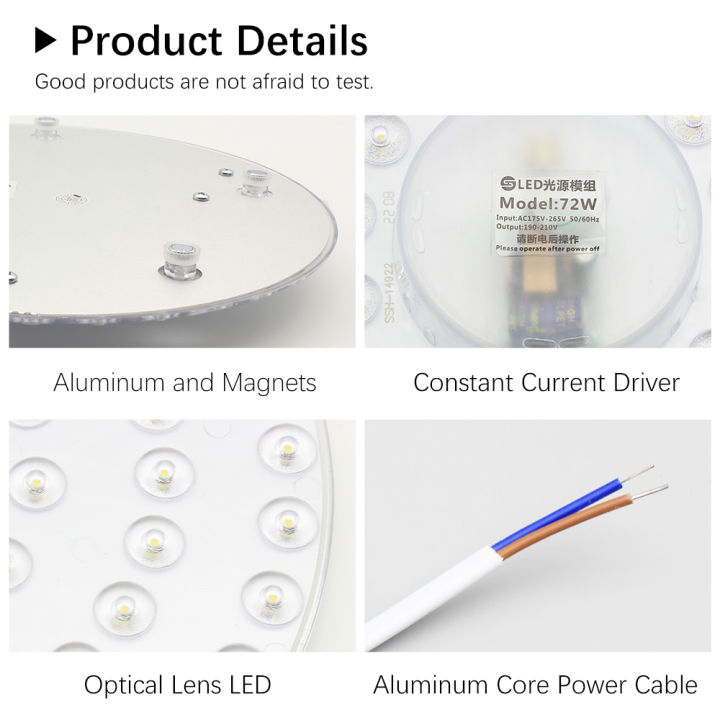 Ceiling Light Replacement Led Module 220V Led Panel Dimmable 72W Round ...