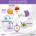 [Free shipping] lurskin anti melasma Corrective Serum alpha arbutin (30ml) blemish Serum alpha arbutin concentrate, skin rejuvenation, freckles, dark spots (buy 1 get 1 free). 