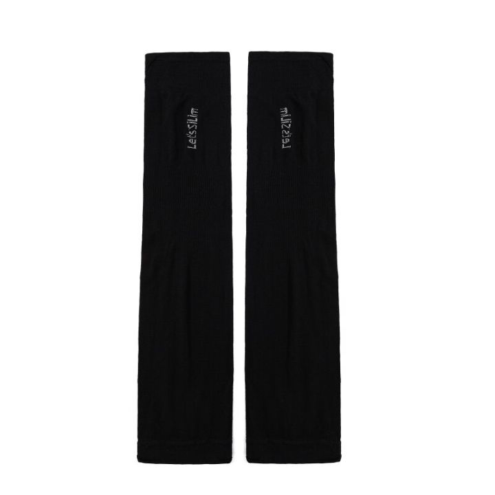 2%20Pairs%20Of%20Ice%20Silk%20Sleeves%20For%20Both%20Men%20And%20Women%20Outdoor%20Uv%20Protection%20Cycling%20Arm%20Sun%20Screen%20Protection%20Black%20Plus%20White%20-%20Image%204