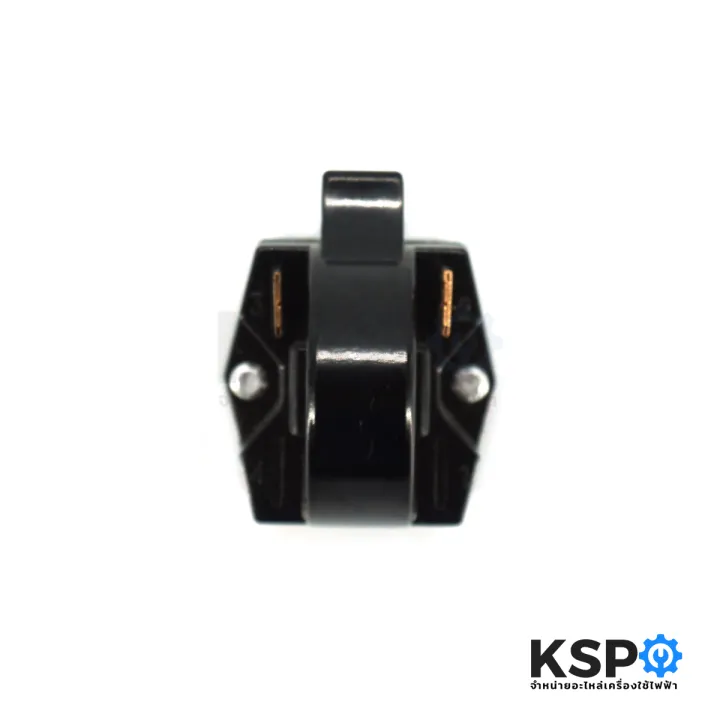 Relay%20refrigerator%20freezer%202%20pin%20220m%20multi-brand%20refrigerator%20parts%20-%20Image%204