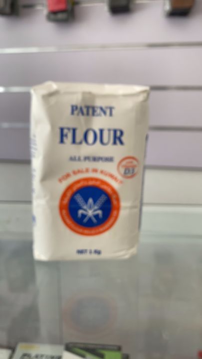 Kuwait Flour 1 kg