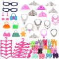 45 Item/Set Doll Accessories=5*Doll Clothes Dress+40*Doll Accessories Doll Shoes Boots Necklaces Glasses Hangers For 30CM Doll. 