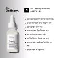 Hyaluronic Acid 2% +B5 -30ml. 