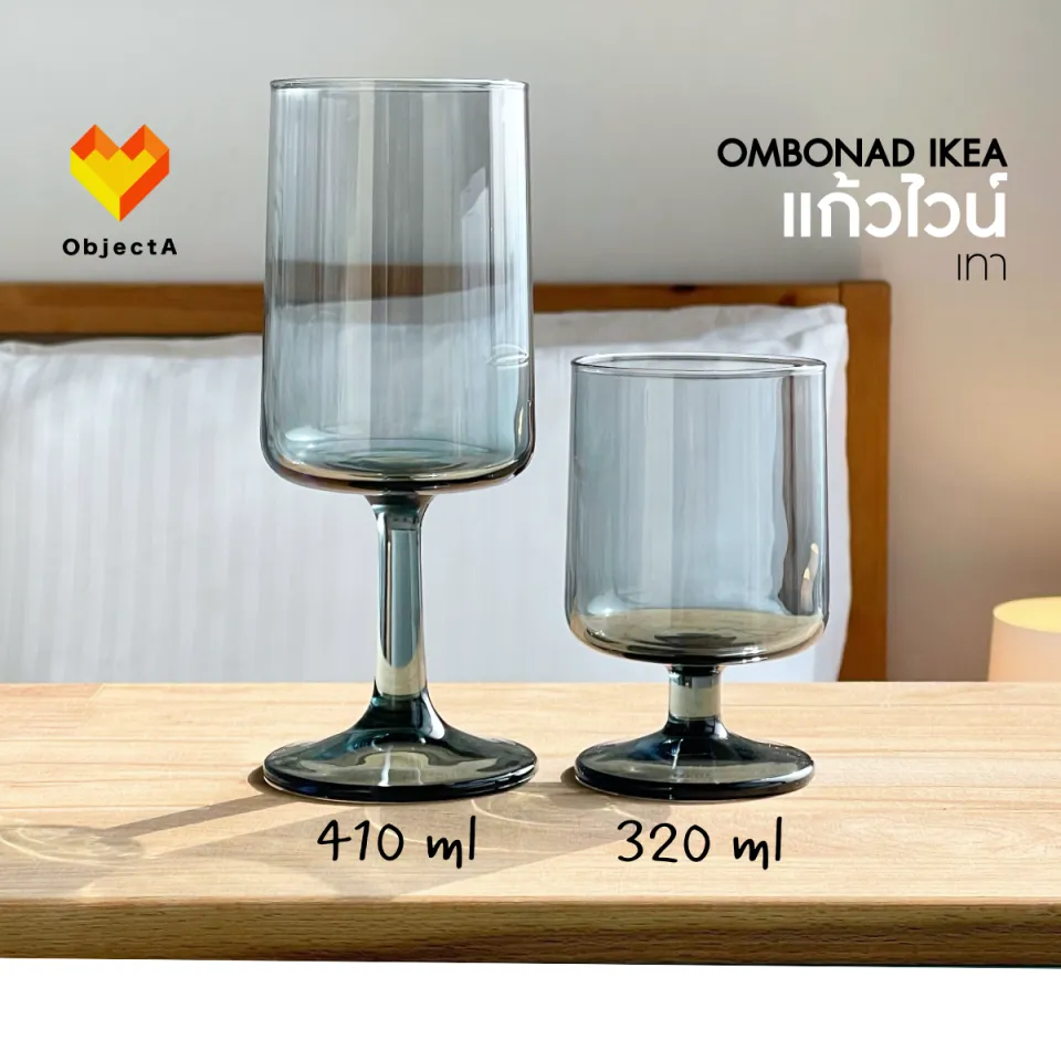 Ikea wine glass 410 ml 320 ml ombonad | Shop.com.mm