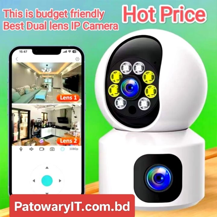 Dual Lens V380 IP security camera with 24 Hours full color Video