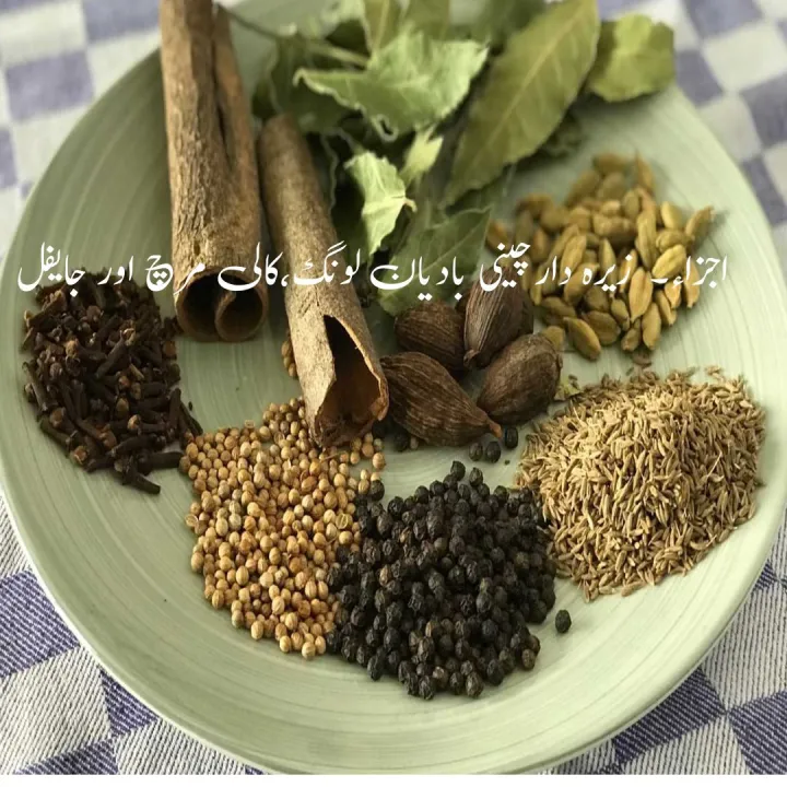 Garum%20masala%20500g%20-%20Image%203